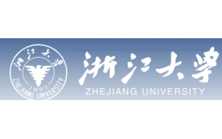 浙江大學(xué)
